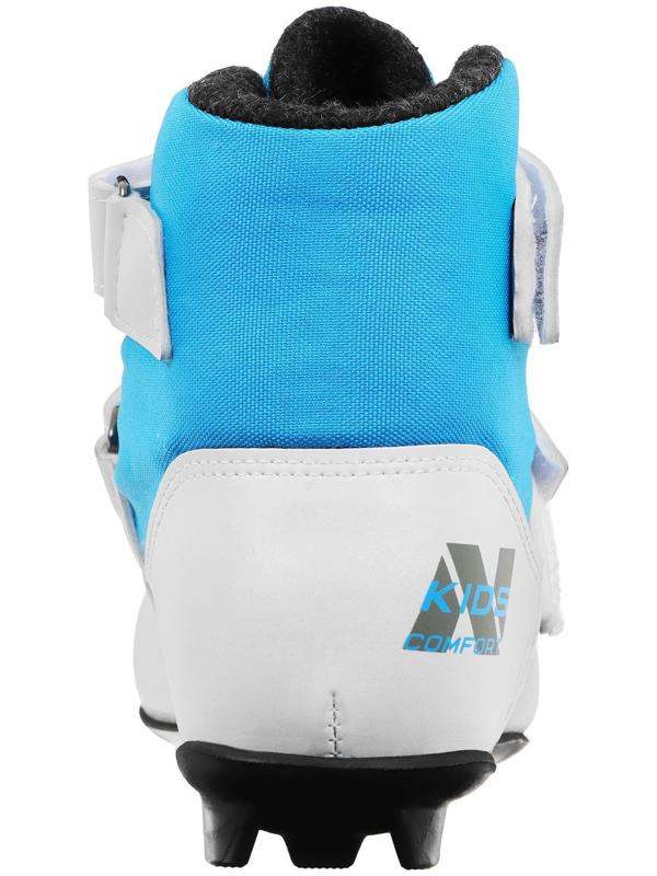 Ботинки лыжные детские Winter Star comfort kids, NNN, р. 33, цвет белый, лого синий