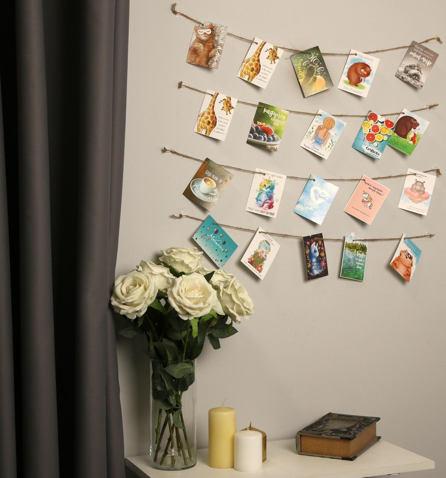 Держатель самоклеящийся для проводов и гирлянд ТУНДРА krep, 15х15 мм, 54 шт.