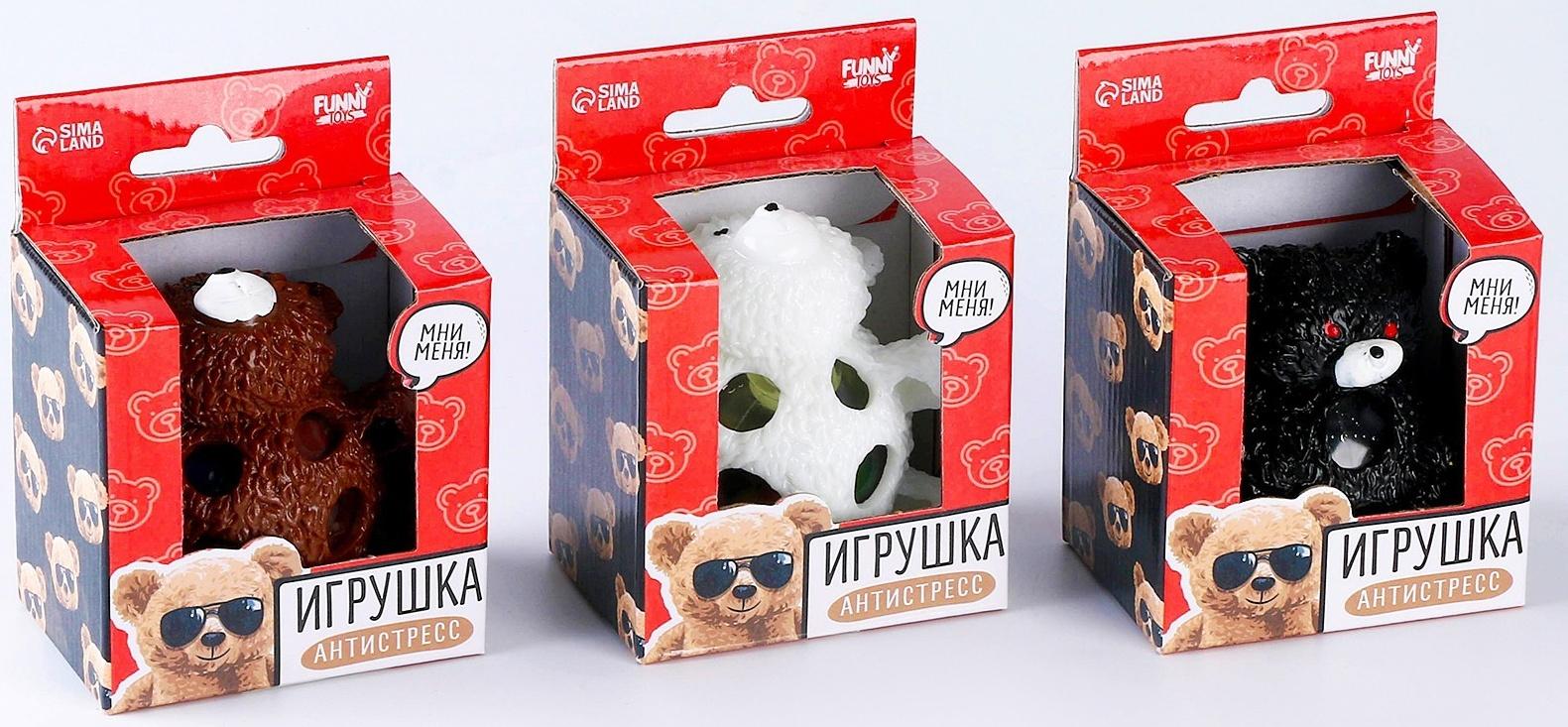 Игрушка-антистресс «Медвежонок» с наклейками МИКС