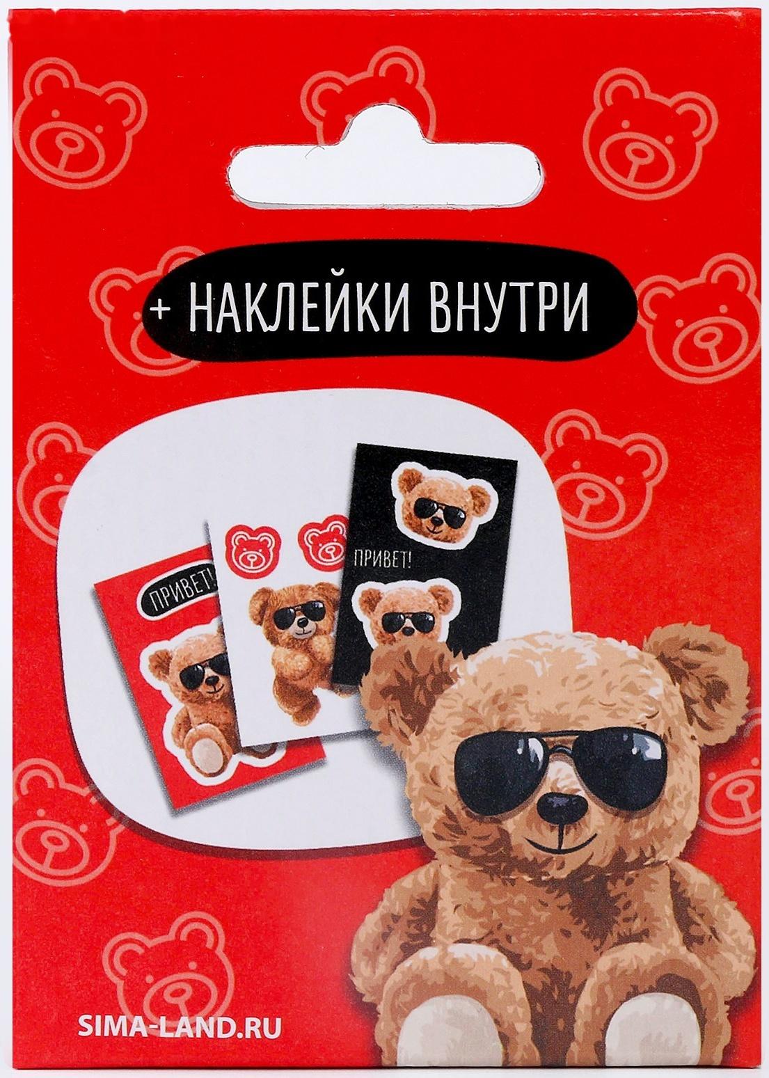 Игрушка-антистресс «Медвежонок» с наклейками МИКС