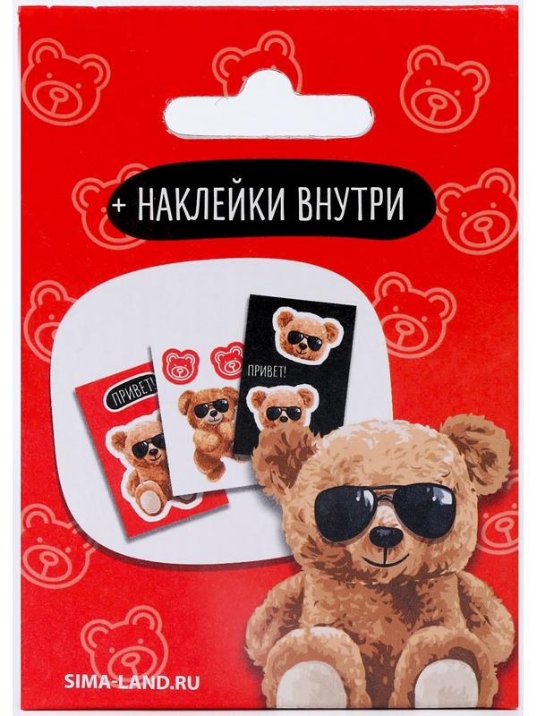 Игрушка-антистресс «Медвежонок» с наклейками МИКС