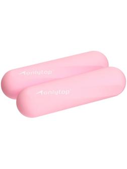 Гантели ONLYTOP для универсального отягощения, 2 шт., 0,5 кг, цвет розовый