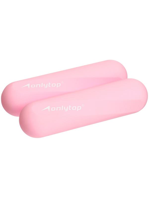 Гантели ONLYTOP для универсального отягощения, 2 шт., 0,5 кг, цвет розовый