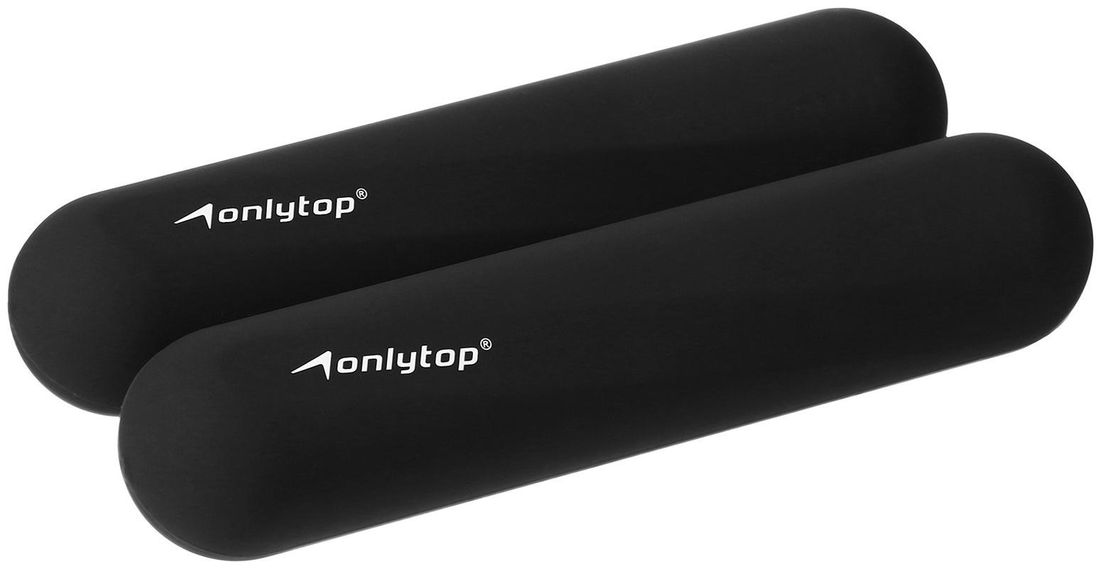Гантели ONLYTOP для универсального отягощения, 2 шт., 2 кг, цвет чёрный