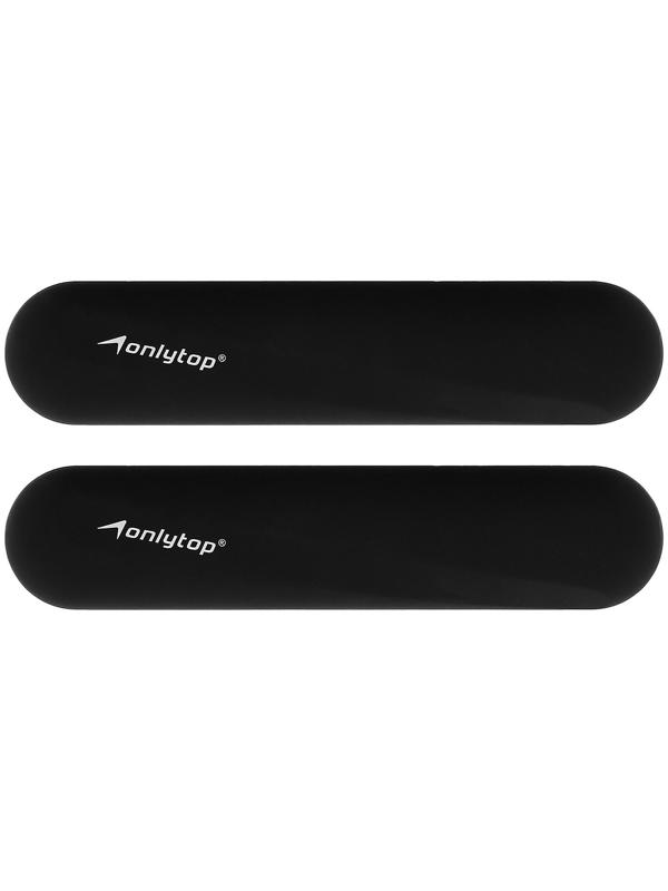 Гантели ONLYTOP для универсального отягощения, 2 шт., 2 кг, цвет чёрный