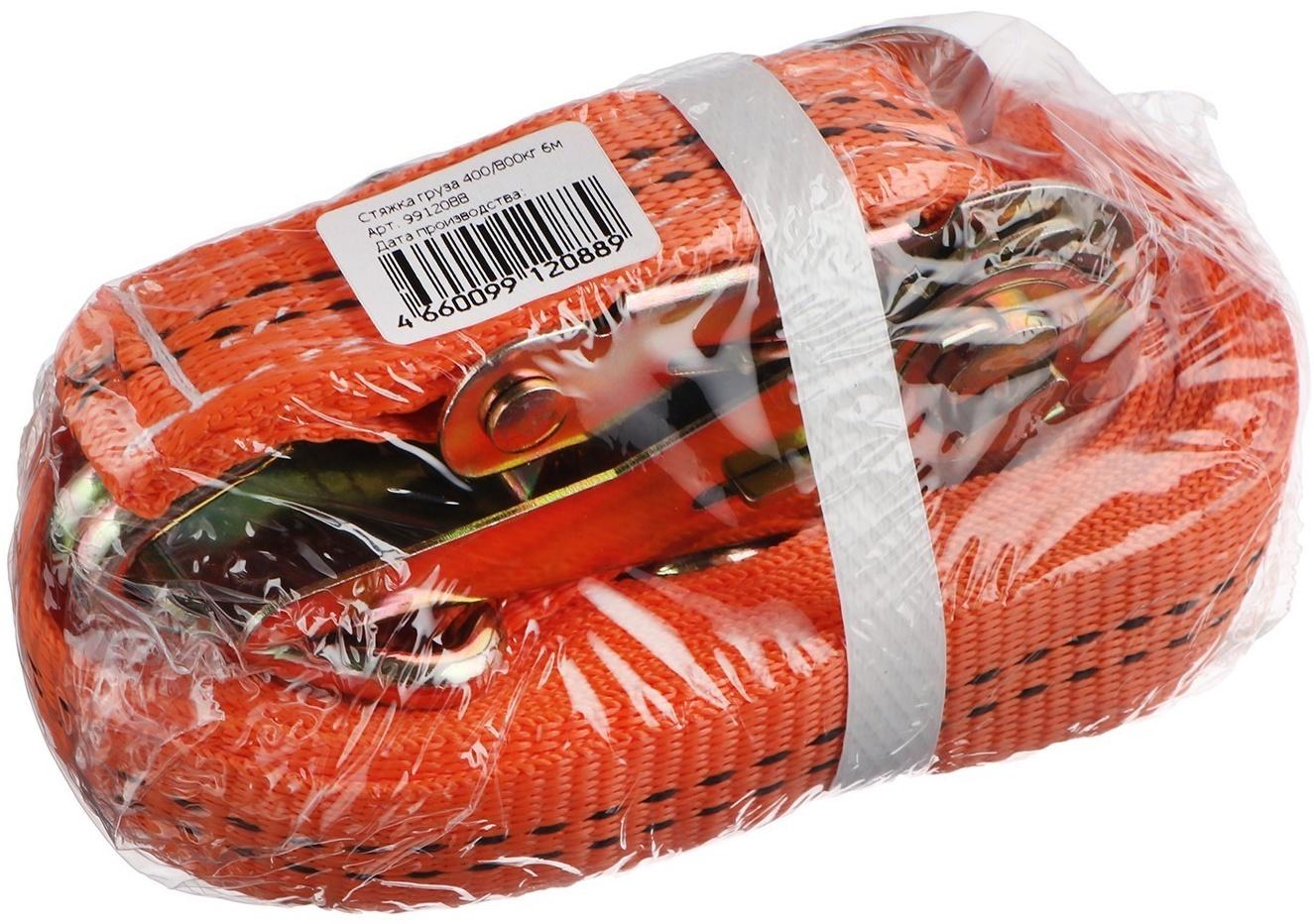 Стяжка груза TORSO с механизмом 110 мм, ширина ленты 25 мм, нагрузка 400/800 кг, длина 6 м