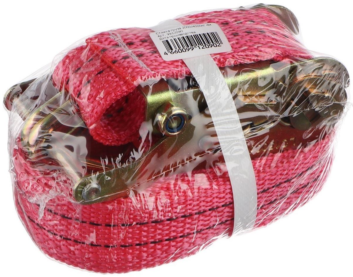 Стяжка груза TORSO с механизмом 110 мм, ширина ленты 38 мм, нагрузка 2/4 т, длина 4 м