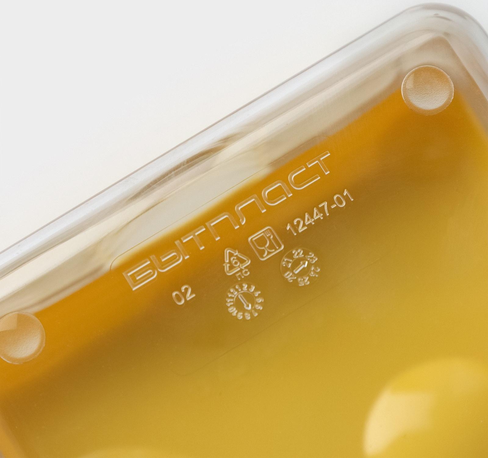 Контейнер для сыра RICCO, 16×11×7см, цвет жёлтый