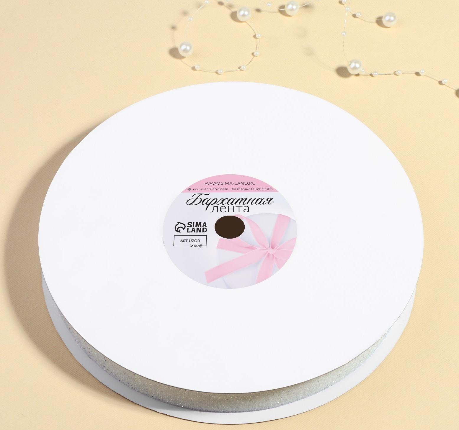 Лента бархатная, с серебряным люрексом, 20 мм, 18 ± 1 м, цвет белый №01