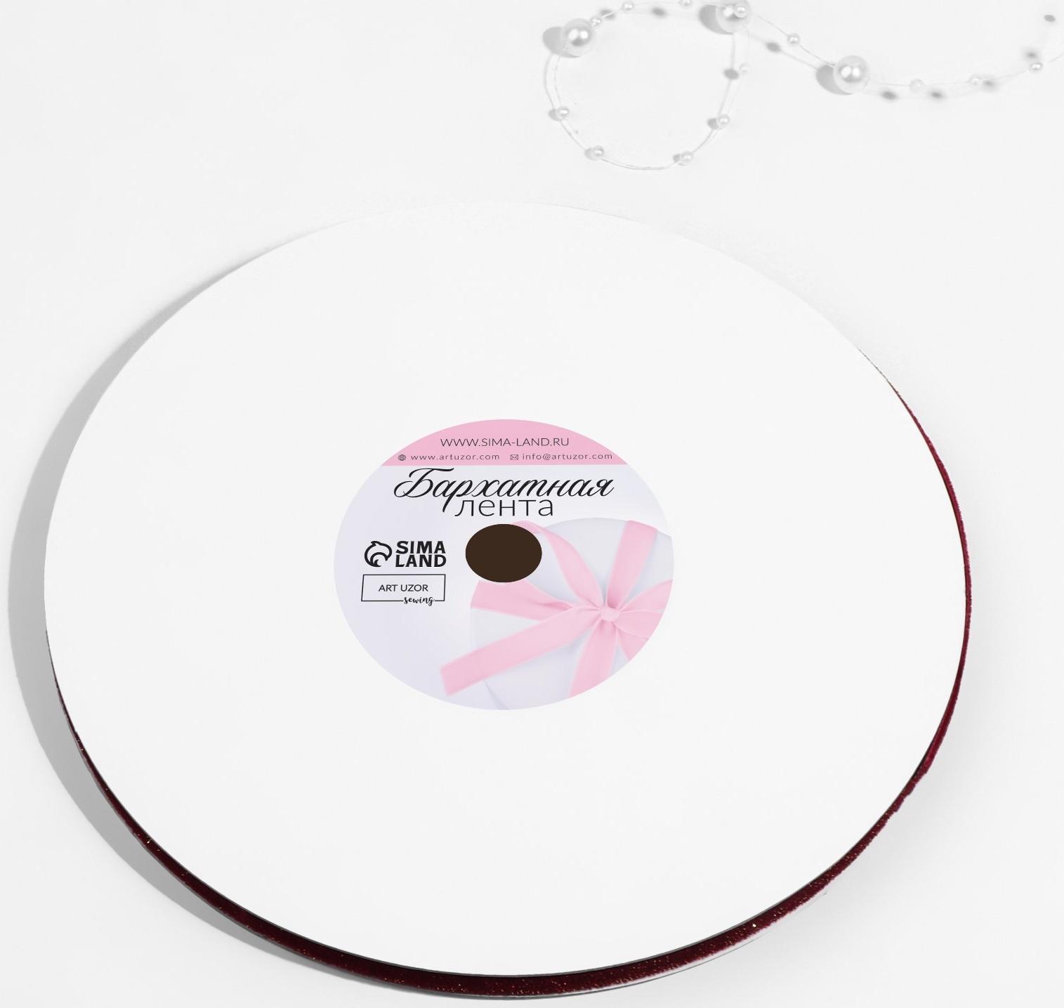 Лента бархатная, с золотым люрексом, 6 мм, 18 ± 1 м, цвет бордовый №46