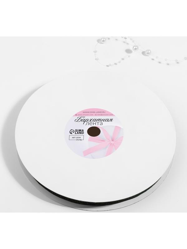 Лента бархатная, с золотым люрексом, 15 мм, 18 ± 1 м, цвет зелёный №165