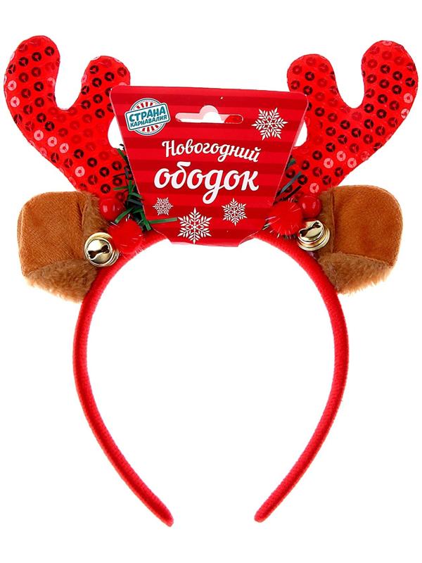 Карнавальный ободок «Рожки оленя», цвета МИКС