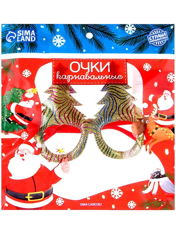 Карнавальные очки «Ёлочки»