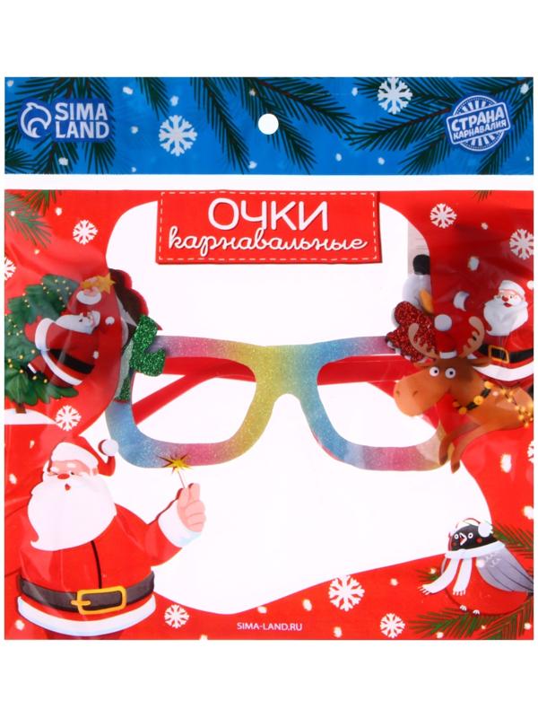 Карнавальные очки «Рождество»