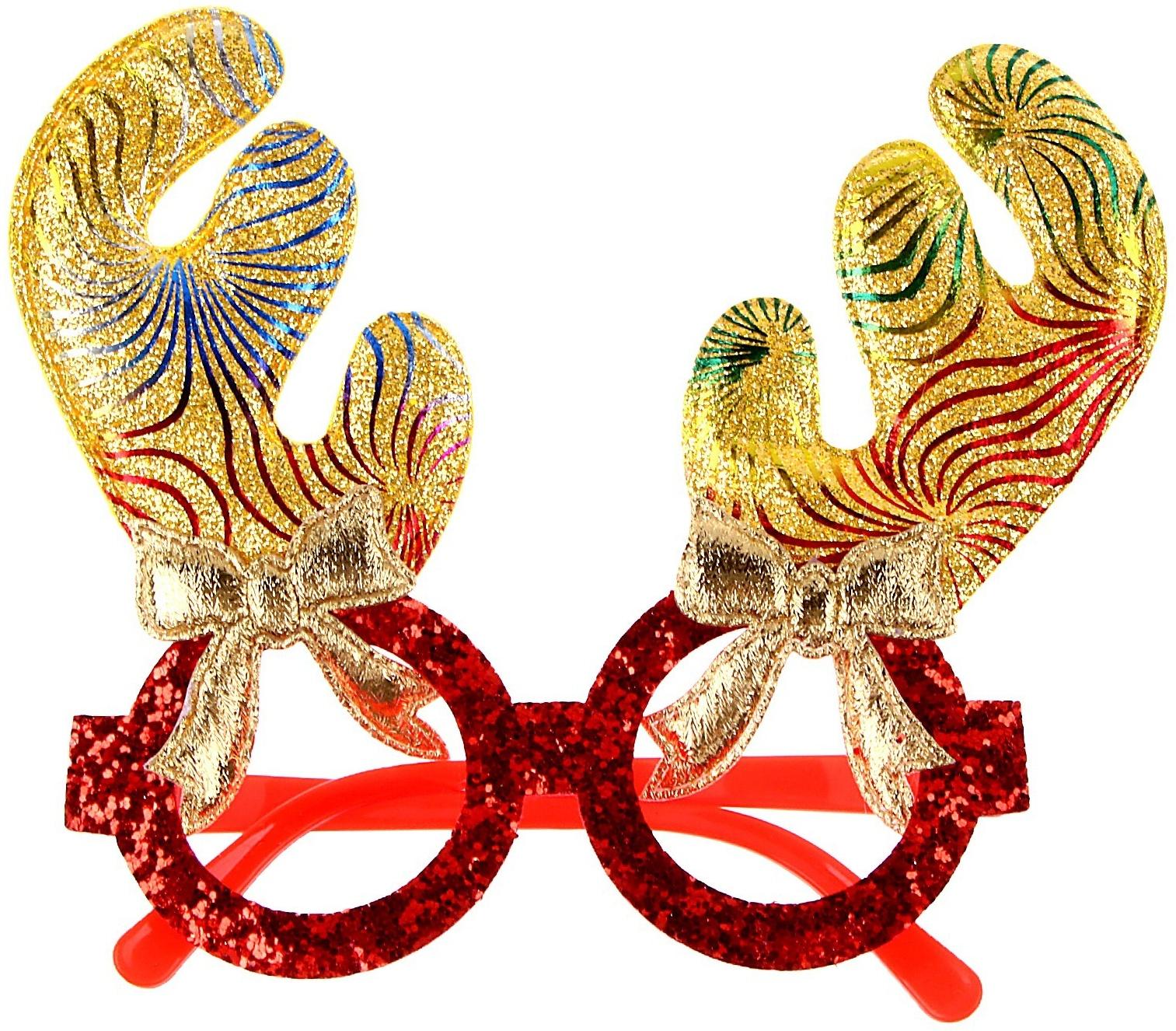 Карнавальные очки «Радужные рожки»