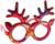 Карнавальные очки «Олень санты»
