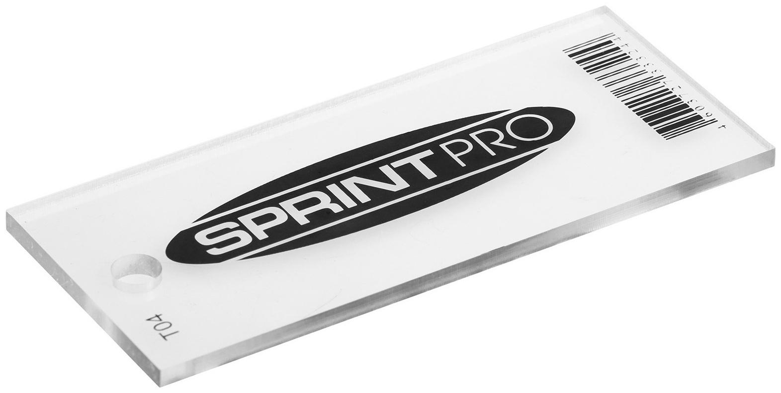 Скребок лыжный SPRINT PRO, 4 мм