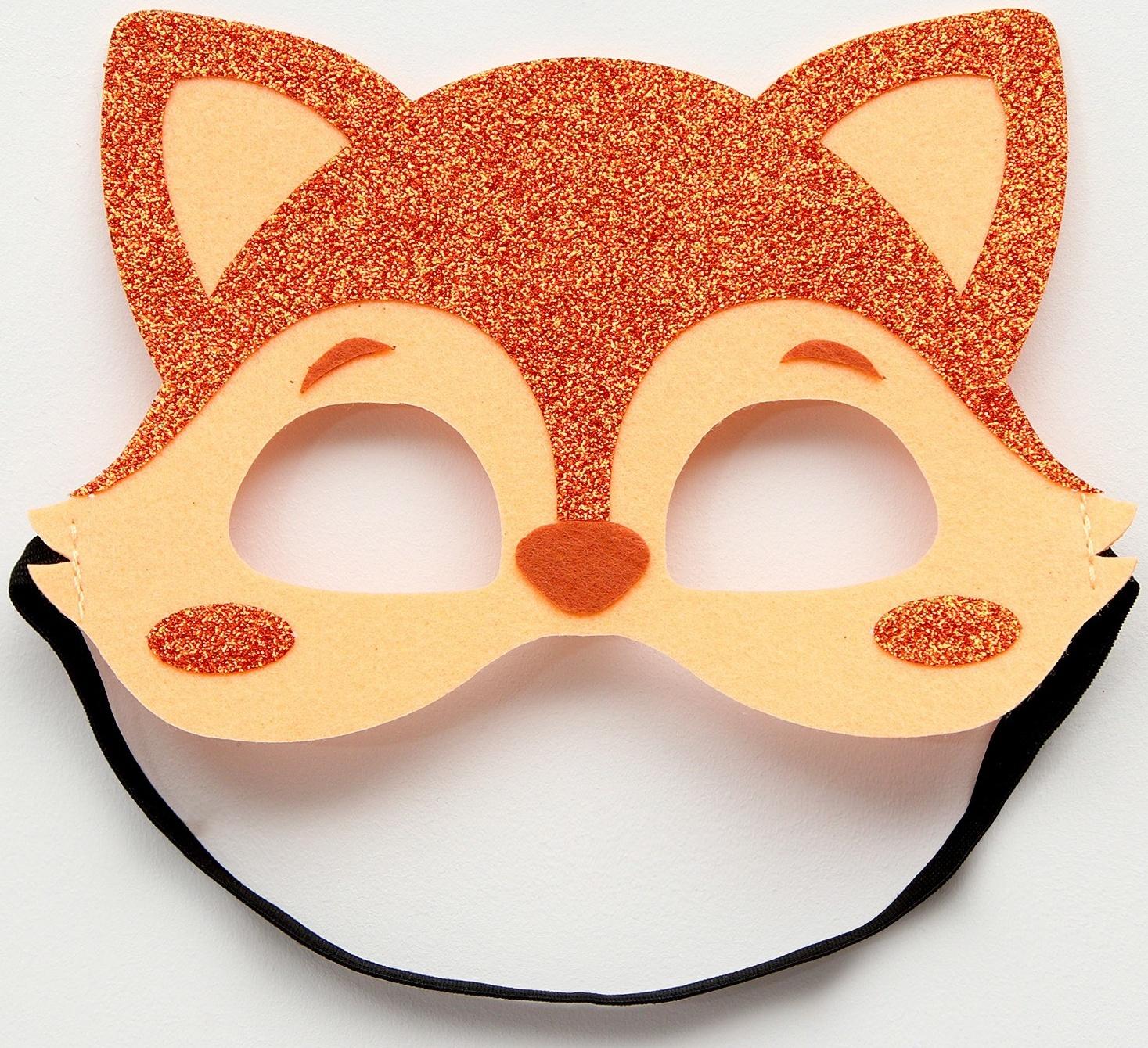 Карнавальный набор «Рыжая лисичка»