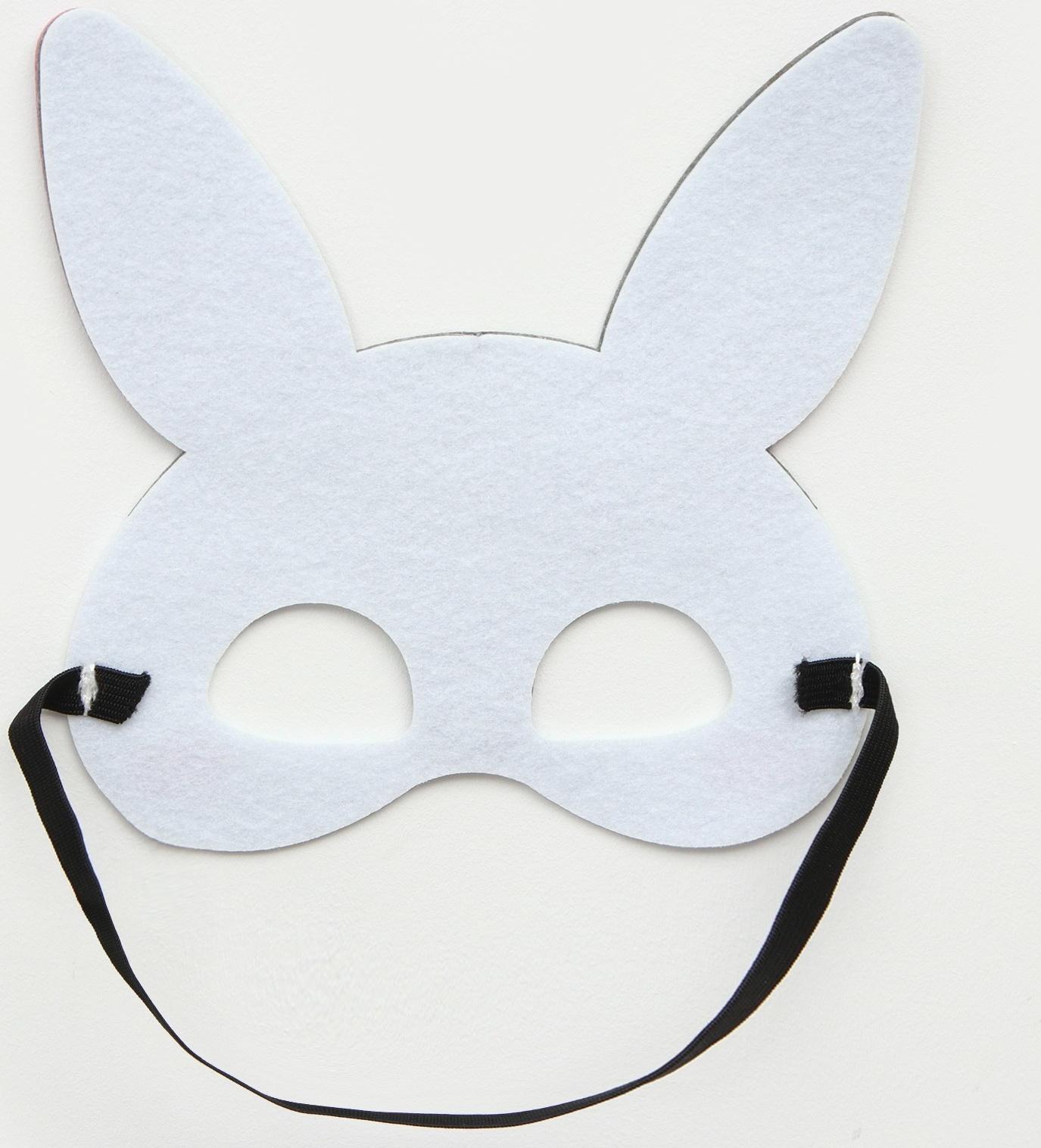 Карнавальный набор «Озорной зайка»