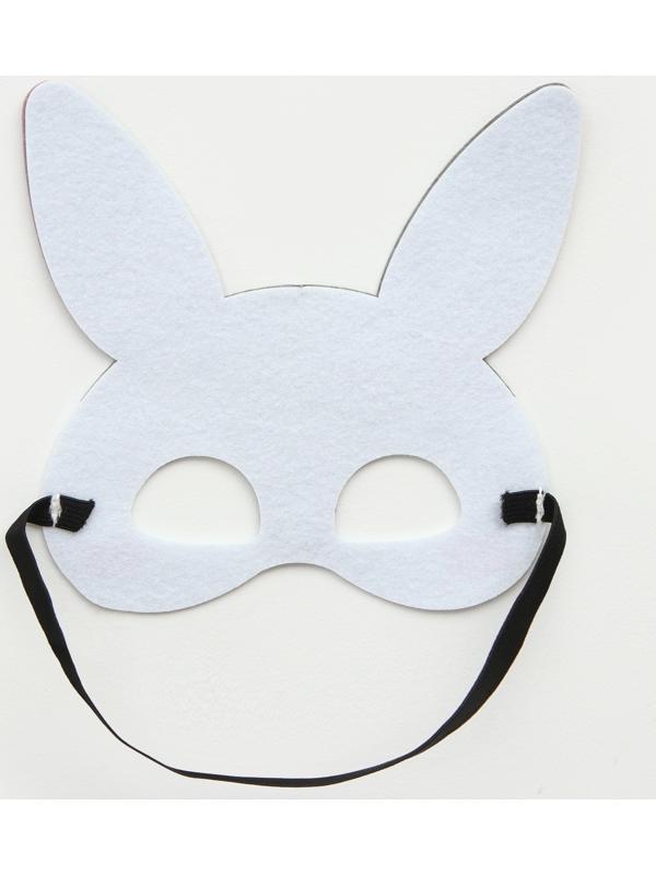 Карнавальный набор «Озорной зайка»