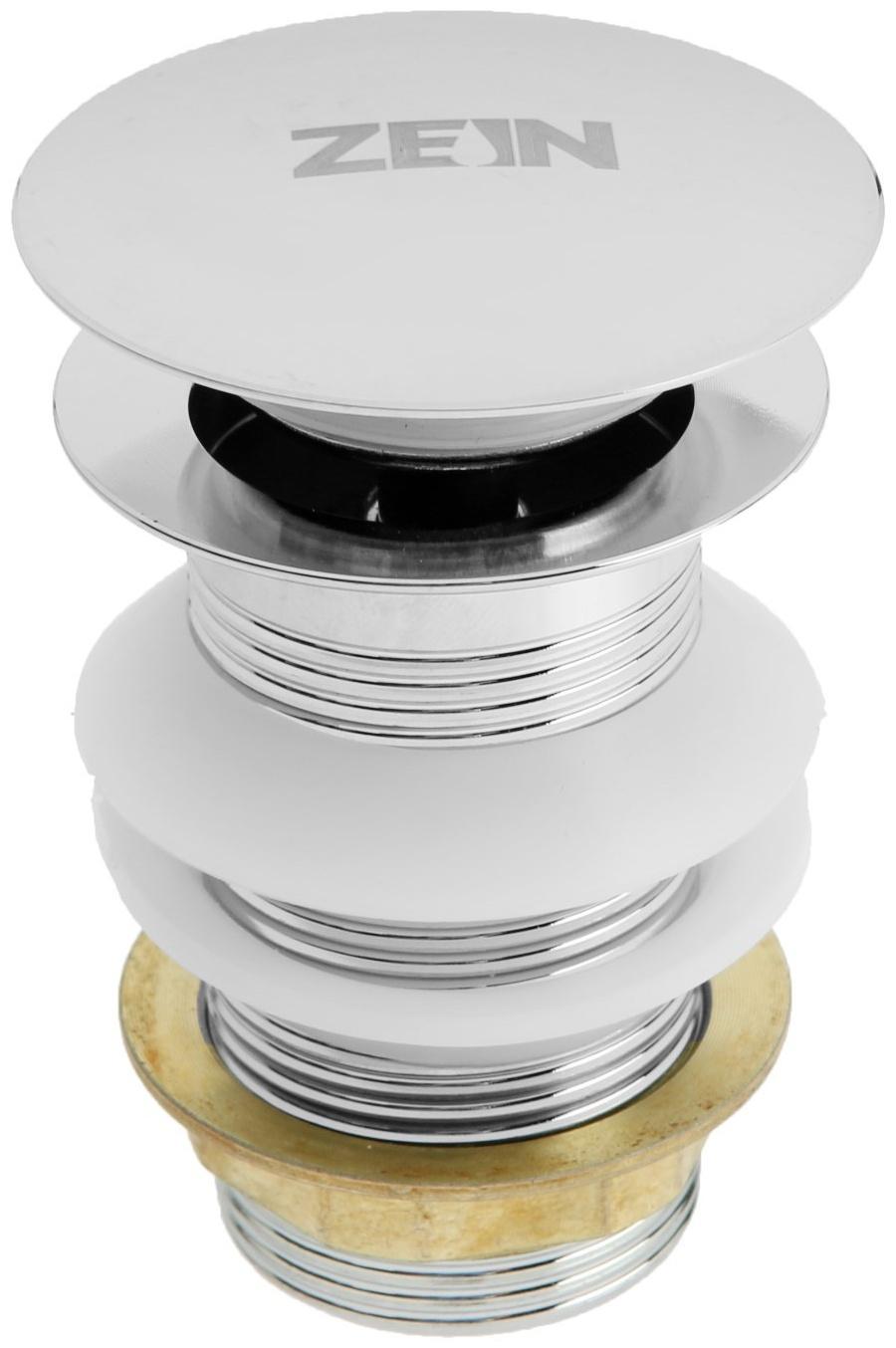 Донный клапан ZEIN B2, 1 1/4