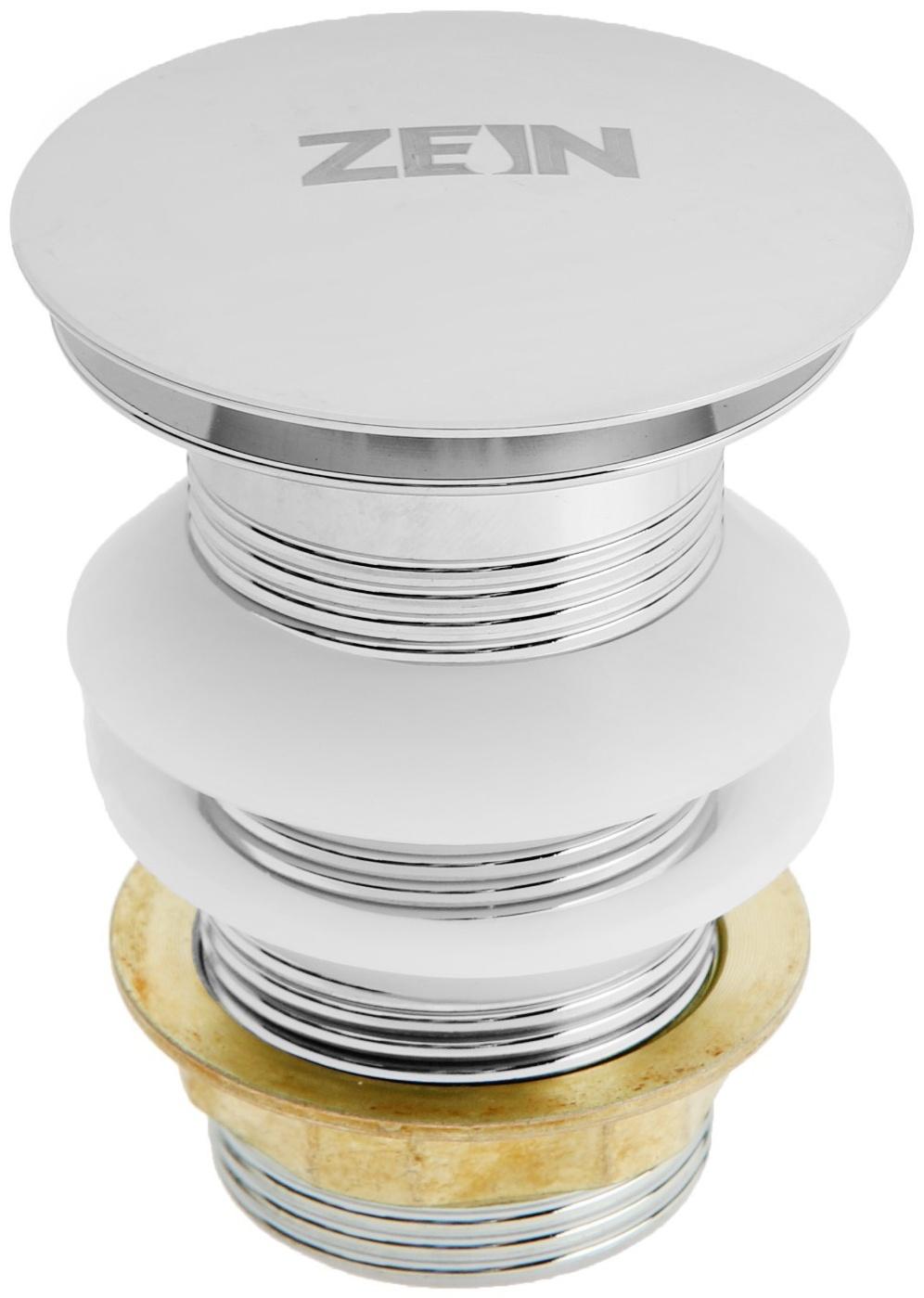 Донный клапан ZEIN B2, 1 1/4