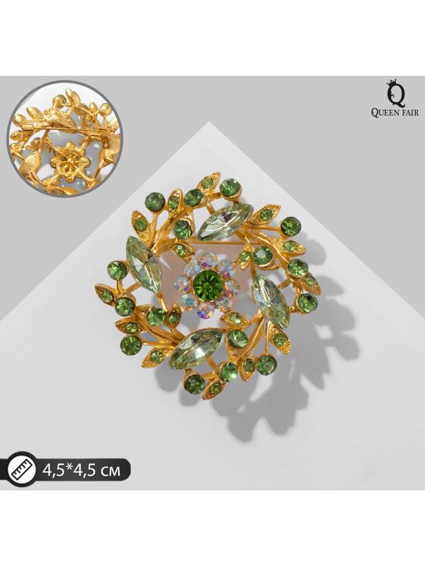 Брошь 