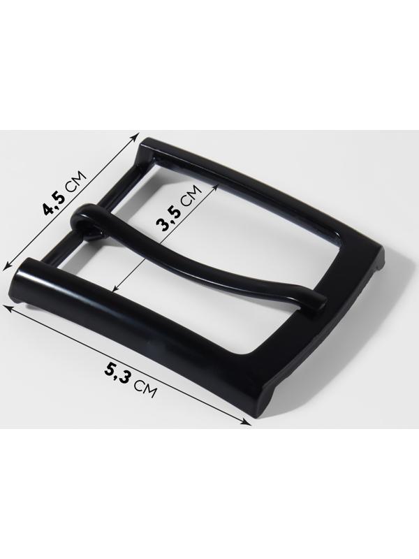 Пряжка для ремня, 5,3 × 4,5 см, 35 мм, цвет чёрный