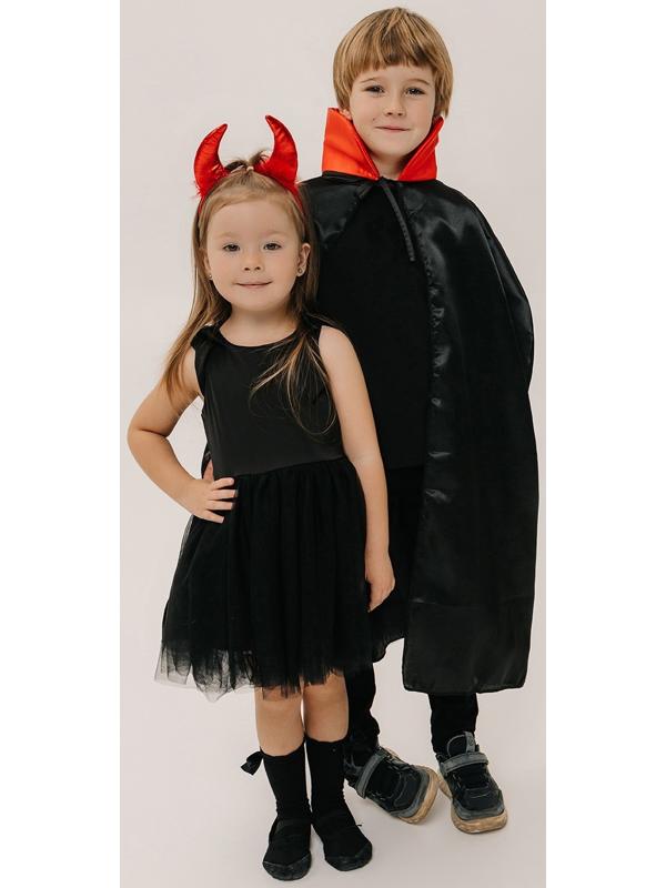 Карнавальный набор «Кровожадный вампир»: плащ и зубы