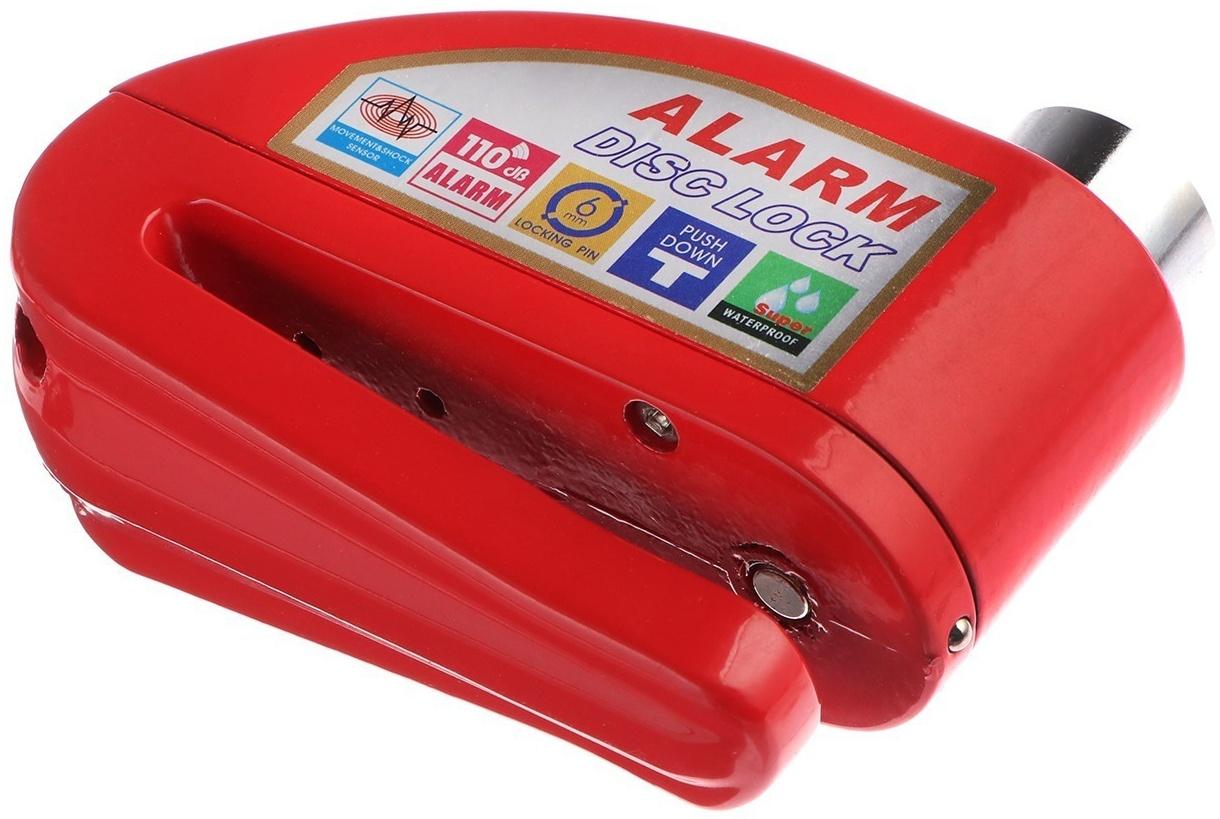 Противоугонный замок на тормозной диск с звуковой сигнализацией 110 дБ