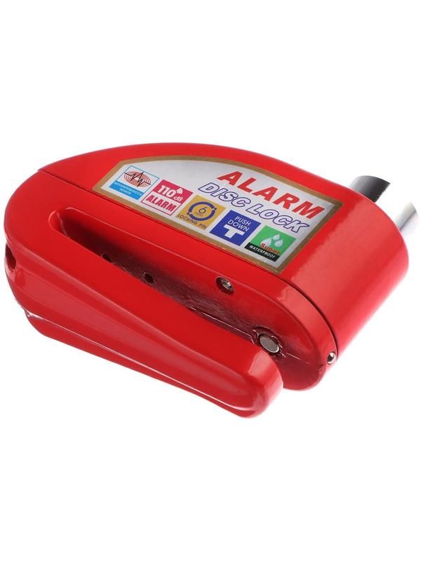 Противоугонный замок на тормозной диск с звуковой сигнализацией 110 дБ