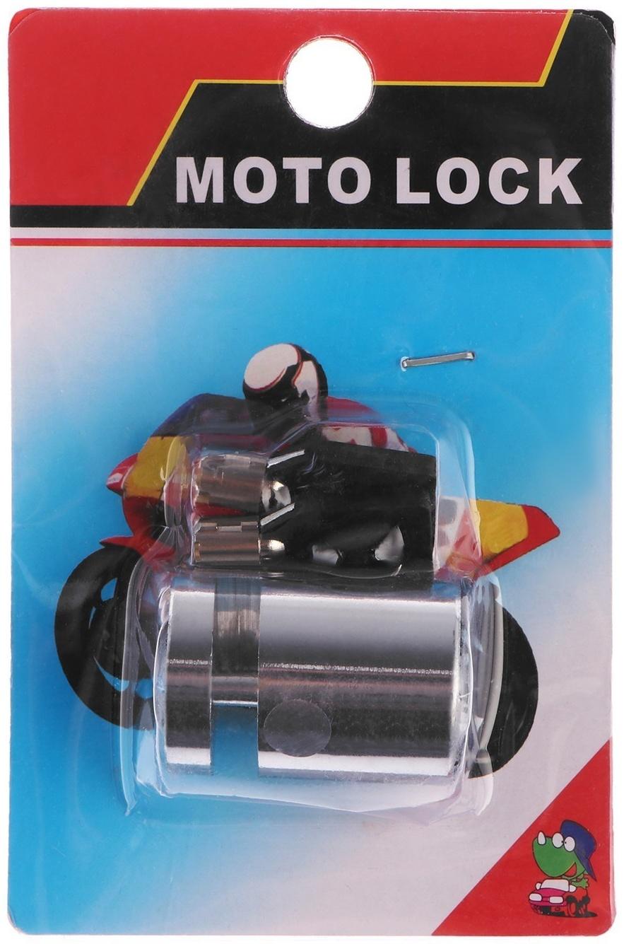 Противоугонный замок на тормозной диск