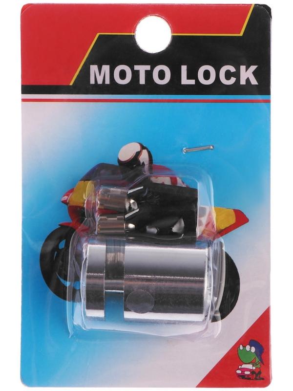 Противоугонный замок на тормозной диск