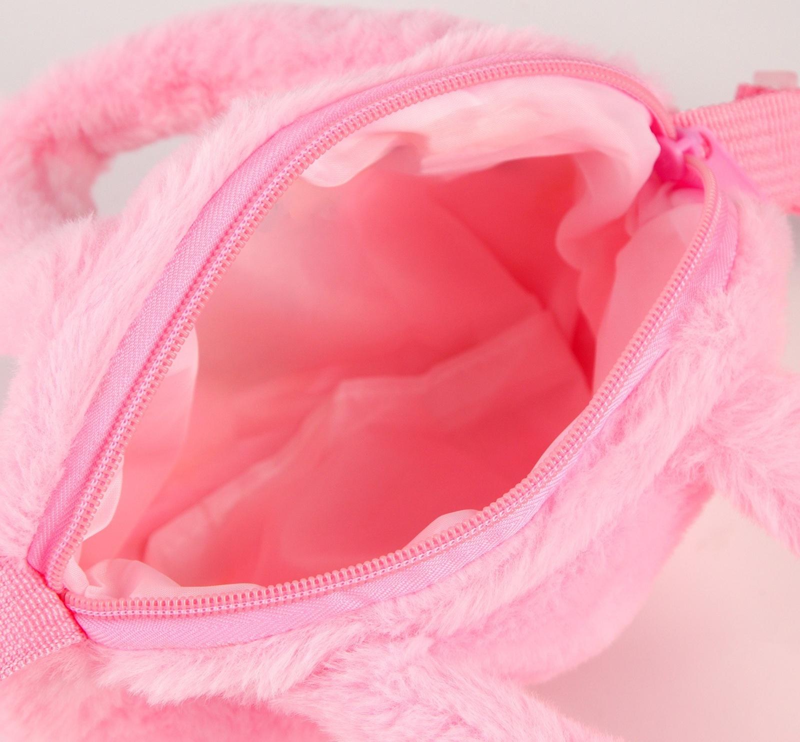 Мягкая сумка «Единорог», 27 см, цвет розовый