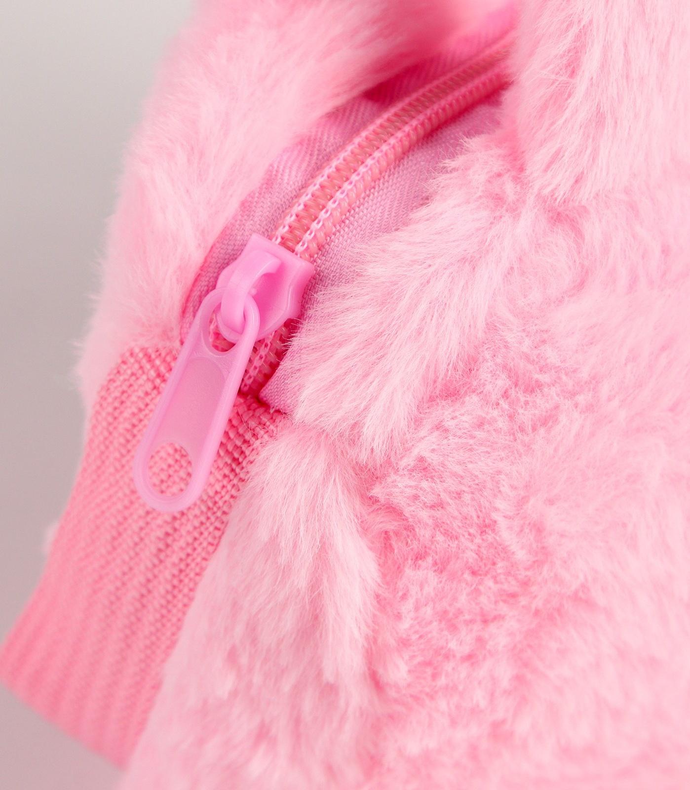 Мягкая сумка «Единорог», 27 см, цвет розовый