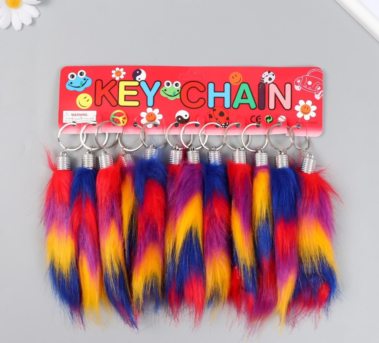 Пушистик на кольце 