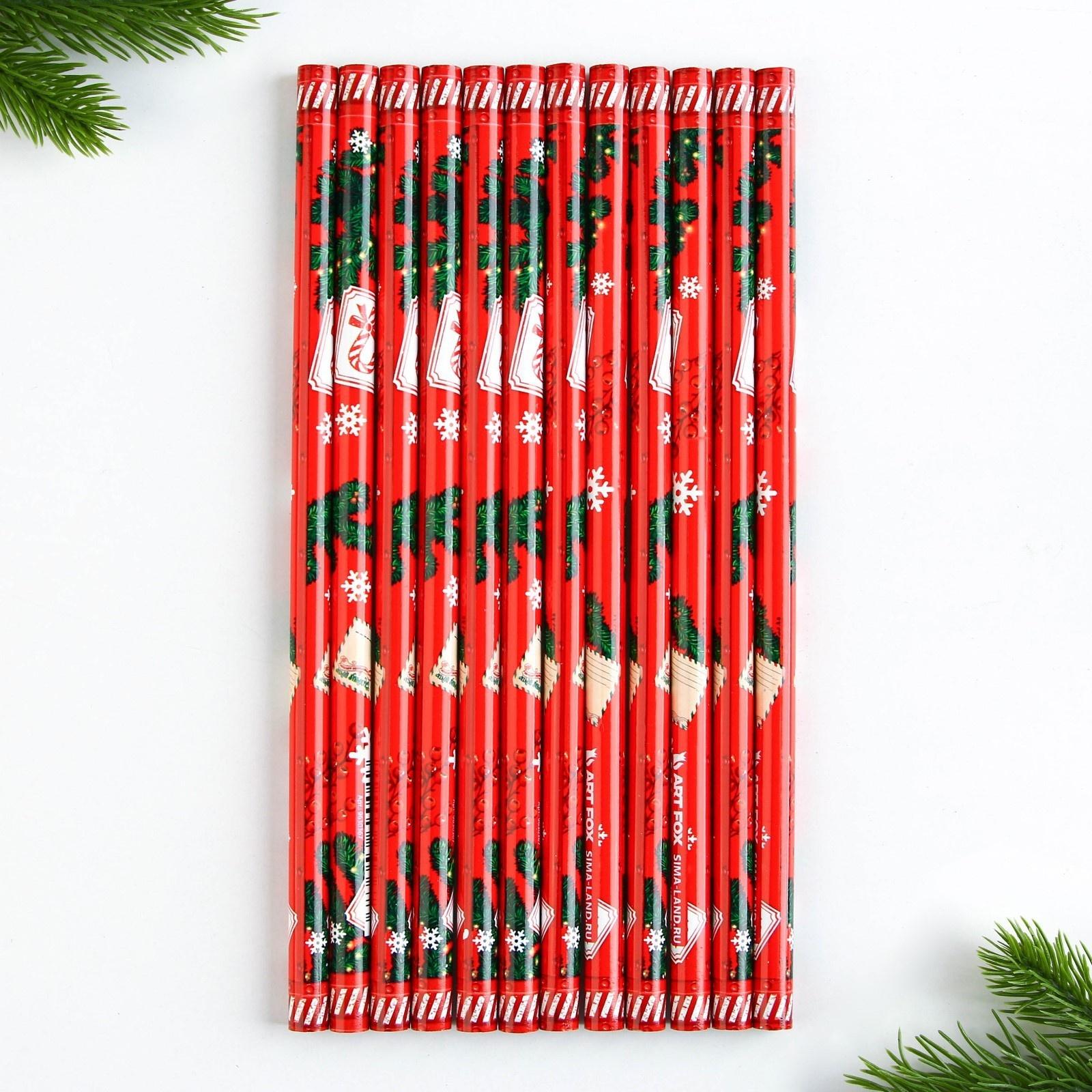 Карандаш чернографитный «Счастья до небес!»