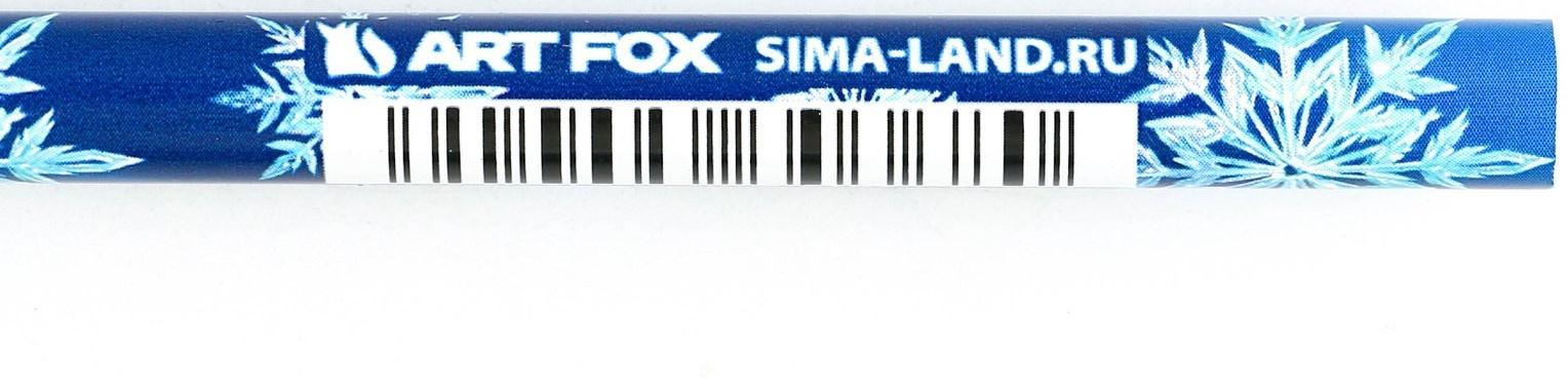 Карандаш чернографитный «Волшебного Нового года!»