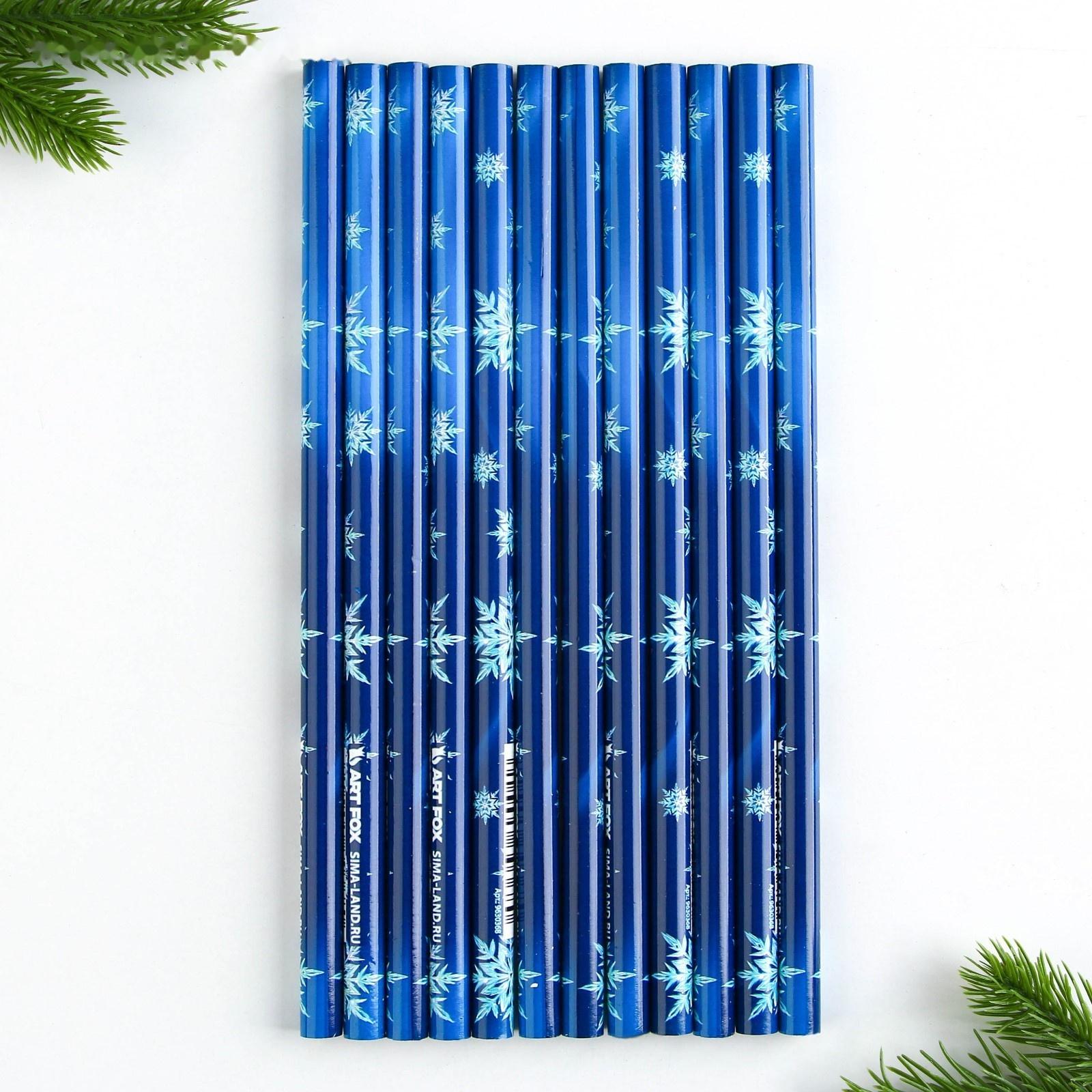 Карандаш чернографитный «Волшебного Нового года!»