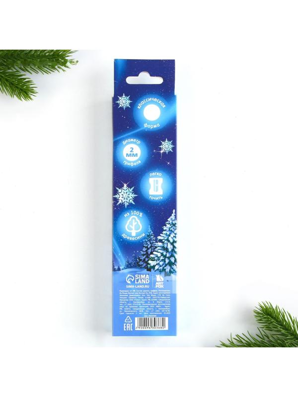 Карандаш чернографитный «Волшебного Нового года!»