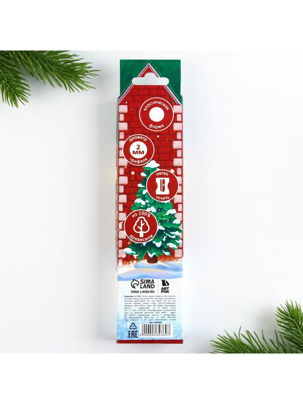 Карандаш чернографитный «Исполнения желаний этой зимой»