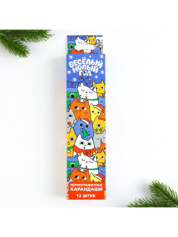 Карандаш чернографитный «Весёлый Новый год»