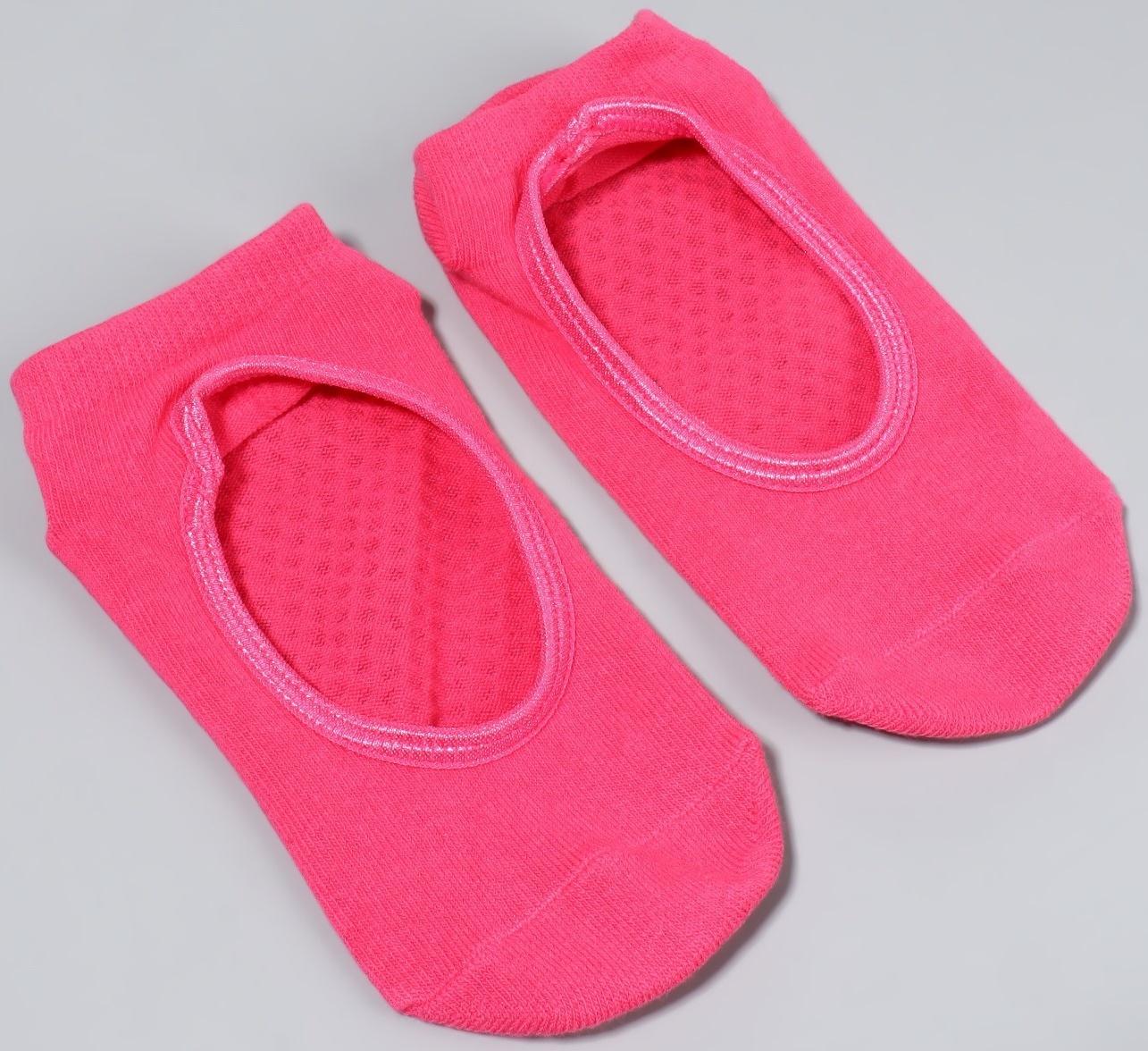 Носочки для педикюра, ONE SIZE, цвет МИКС