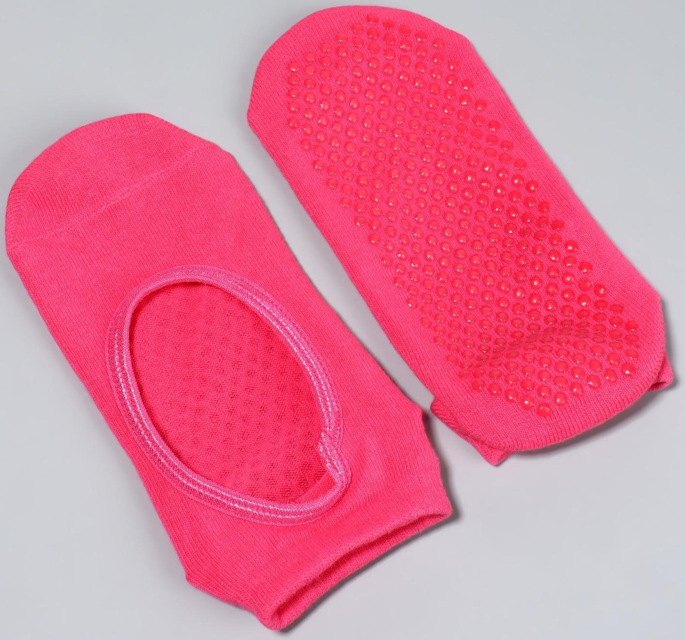 Носочки для педикюра, ONE SIZE, цвет МИКС