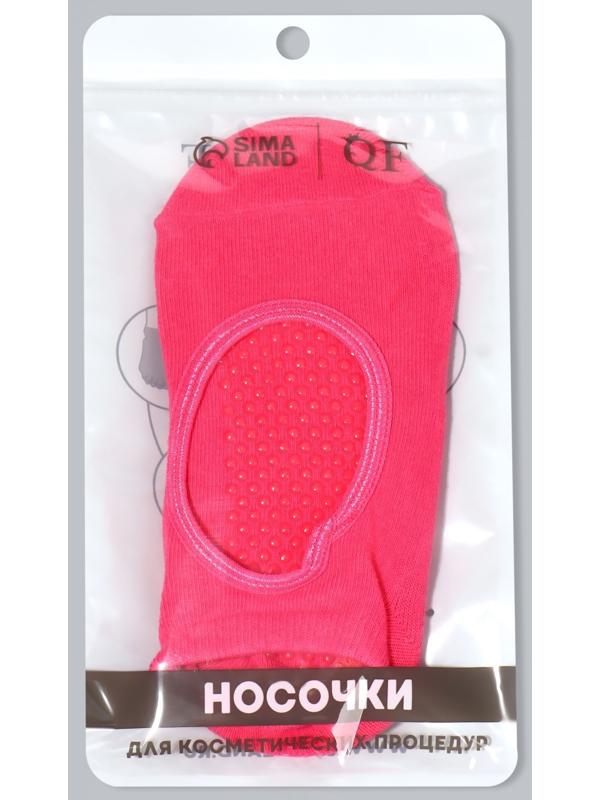 Носочки для педикюра, ONE SIZE, цвет МИКС