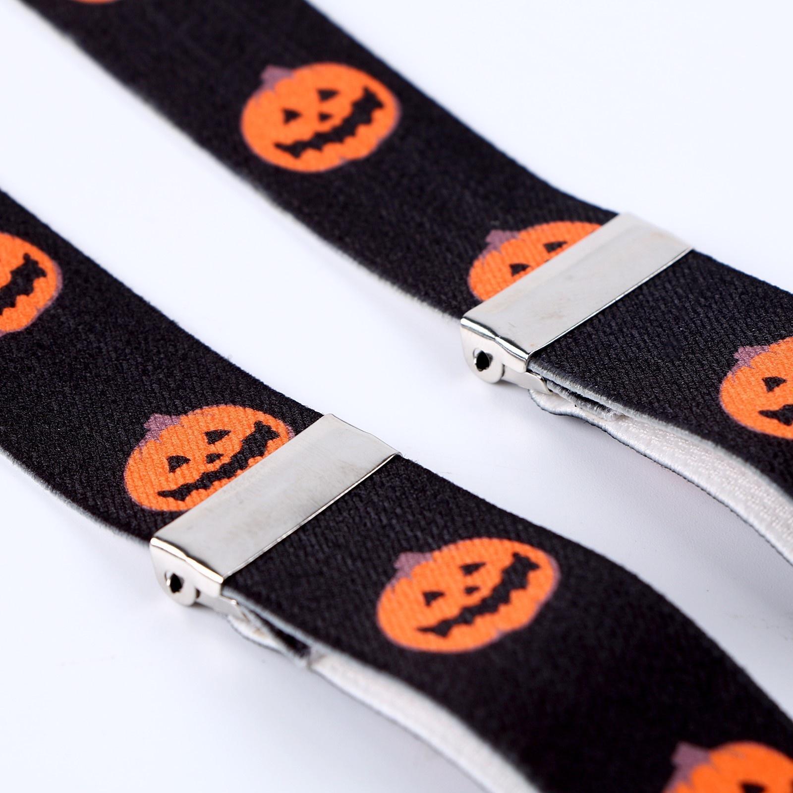 Карнавальные подтяжки «Весёлые тыковки»