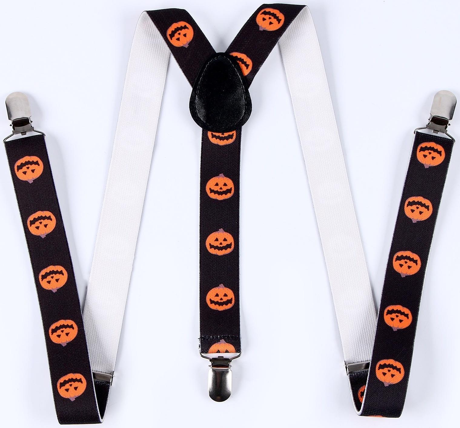 Карнавальные подтяжки «Весёлые тыковки»