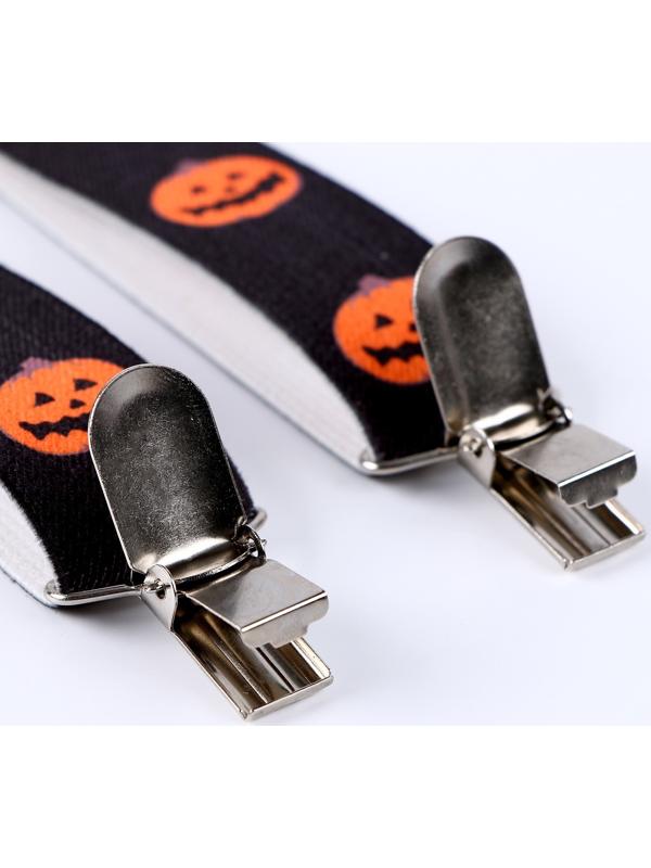 Карнавальные подтяжки «Весёлые тыковки»