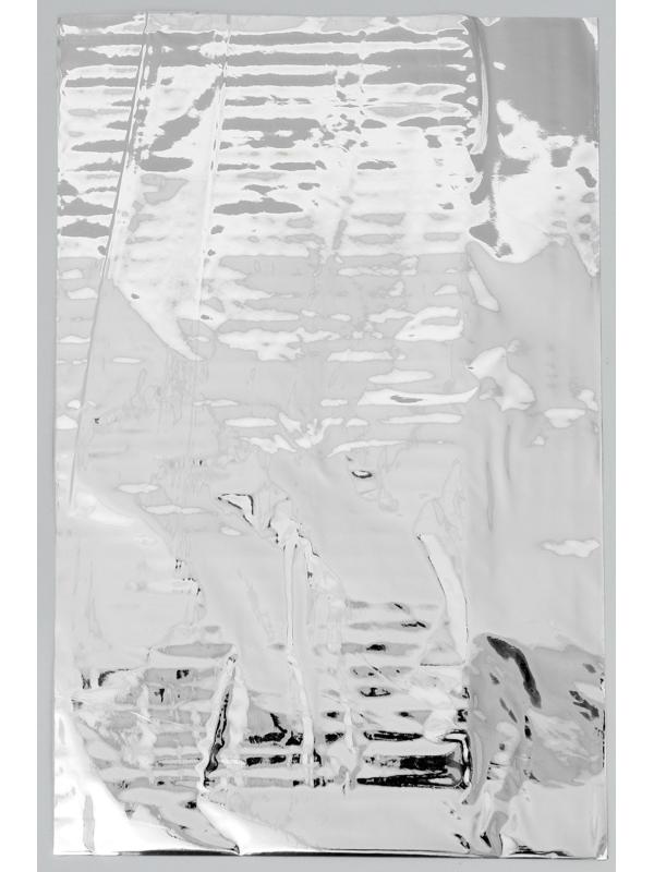 Пакет пластиковый «Киса», 20 × 30 см