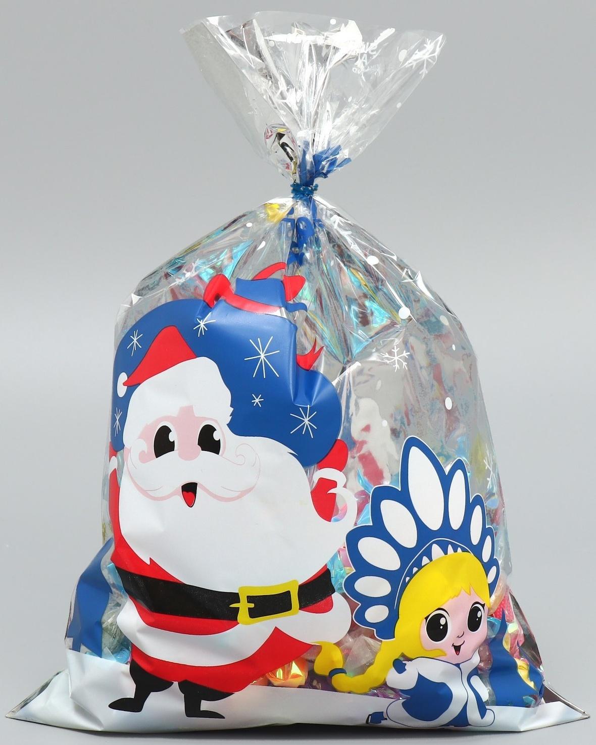 Пакет пластиковый «Спешу к тебе», 20 × 30 см